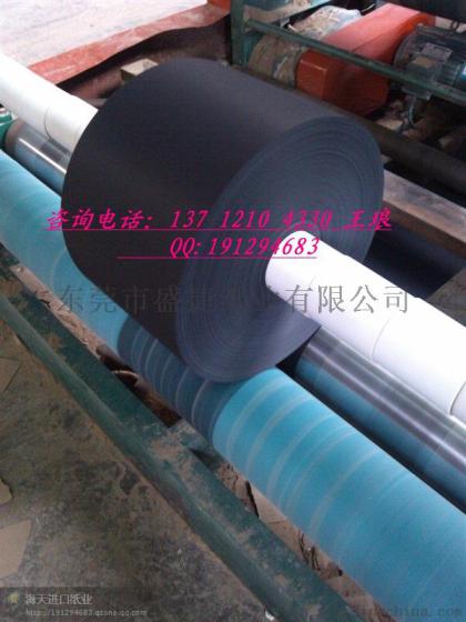 120克150克电声无卤素黑卡