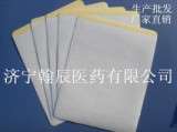 济宁翰辰厂家直销防过敏透气性好膏药布 无纺布膏药布 膏药加工厂家