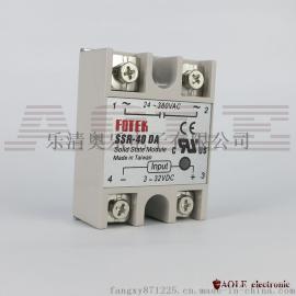 阳明SSR-40DA单相固态40A继电器小型直流控交流