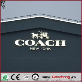 亚克力吸塑发光字 门头招牌广告字超级字 led发光字标识