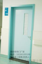医院钢制门，橘色医院钢制门，德州橘色医院钢制门