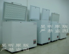 昊昕仪器HX系列-50度冰箱冰柜冷柜低温箱