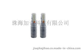 震旦AD289复印机碳粉盒 AD289粉筒 AD289墨粉盒