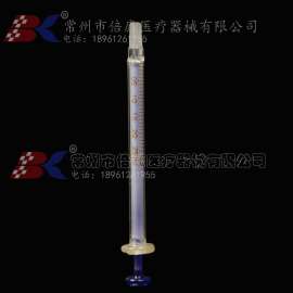 0.25ml. 蓝芯双磨砂全玻璃注射器