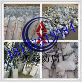 南宁新乡烟台埋地管道用镁合金牺牲阳极