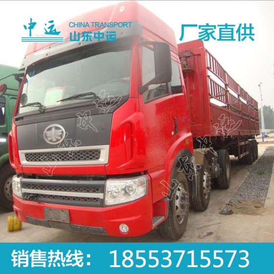 半挂车 最新半挂车 金牌半挂车