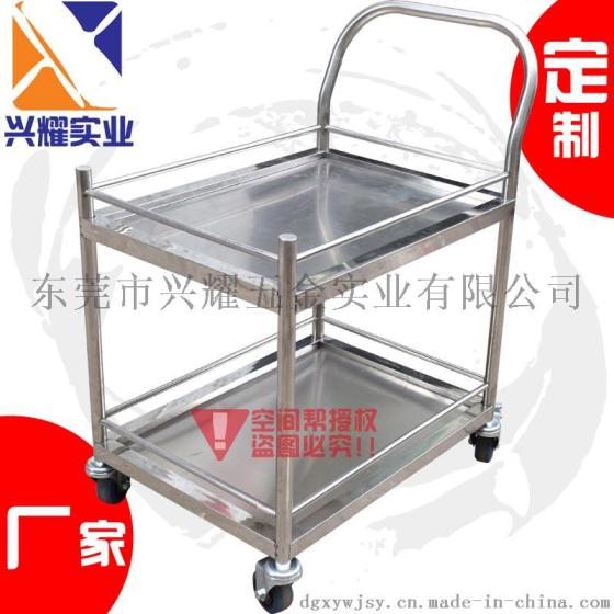 厂家定做不锈钢手推车物料车仪器车设备周转车车间工作业工具车