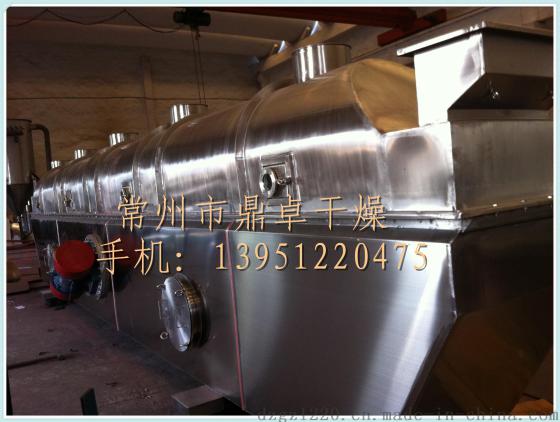热销推荐 板蓝根专用干燥机  ZLG系列振动流化床干燥机