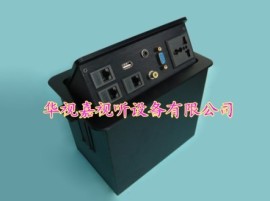 拉丝免焊桌面插座
