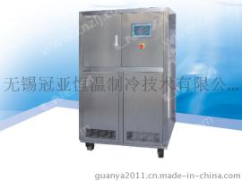 LNEYA制冷加热控温系统反应器配套设备-100℃～100℃