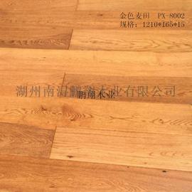供应鹏翔实木多层地板 橡木手刮柚木色地板