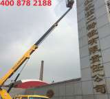 武汉出租路灯车武汉路灯车租赁出租武汉路灯车