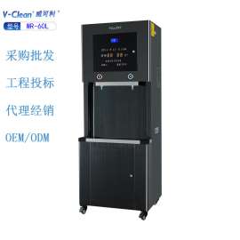 威可利校园直饮水机WR-60L反渗透直饮水机/步进式开水器  校园开水器十大品牌