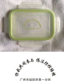 广州玻璃保鲜盒定制玻璃饭盒定制LOGO
