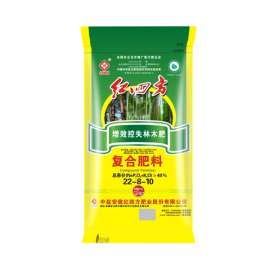 增效控失林木配方肥40%（22-8-10）_红四方复合肥