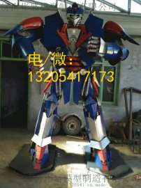 大型变形金刚模型 厂家直销 擎天柱3米