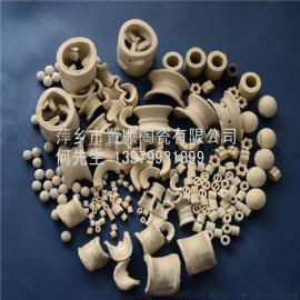 供应16%-33%氧化铝干燥塔陶瓷填料  吸收塔陶瓷填料   冷却塔陶瓷填料