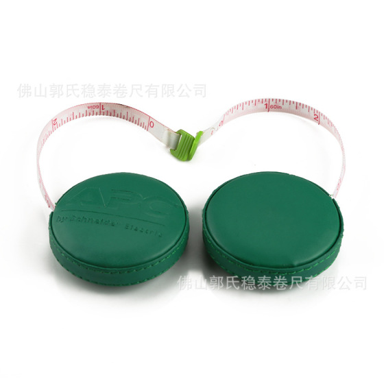定制绿色压印logo礼品尺 圆卷尺1.5米 包PU皮革皮尺