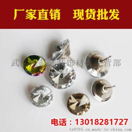 软包水晶钉