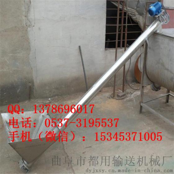 可移动式吸粮机 干粉蛟龙上料机  圆管自吸式提升机