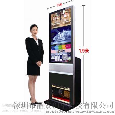 商场高清液晶擦鞋广告机 酒店大厅电梯口高端广告擦鞋机