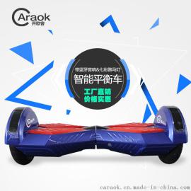 开欧客CA3000 8寸电动扭扭车双轮平衡车智能思维车一件代发