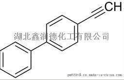 cas29079-00-3 4-乙炔联苯