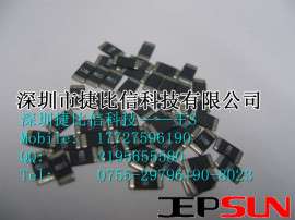 LED设备电流检测电阻，3W贴片大功率，合金采样电阻 RLP25FEGR003