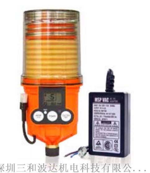 pulsarlube MSP250电动加脂器