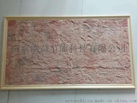 江苏锦埴软砖 柔性饰面砖 产品厚度 2-3mm 便于空间更好的使用