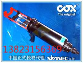 原装正品  双组份气动胶枪  双振供应  英国cox