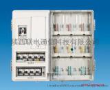 西安UETX电表箱作用参数