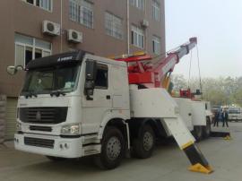 清障车,拖吊型清障车,陕汽前四后八清障车