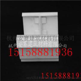 温岭市pvc天沟15158881936