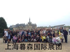2017埃及开罗纺织展览会