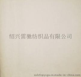 全棉骑兵斜60X60 120X74