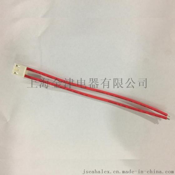 库存现货2芯压接端子线液晶版控制线缆连接线，线束定制加工