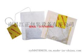 滤泡式挂耳咖啡包装机，挂耳咖啡袋泡茶一体包装机，