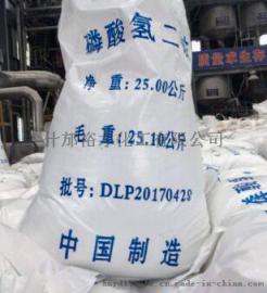裕才99%含量工业级磷酸二铵