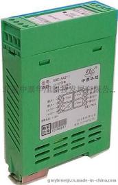 北京信号隔离器SOC-AA-1