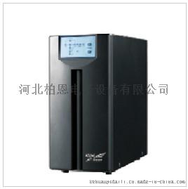 科华KR系列信息电源型号KR2000L长效机型全新正品三年质保科华高频机