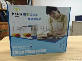 净水器-锌能量旋磁制水器多少钱?深圳海蒂能量磁富氧水机
