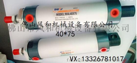 瓷砖切割机、瓷砖楼梯踏步加工机器圆弧抛光磨边机气压控制炮筒箱气缸