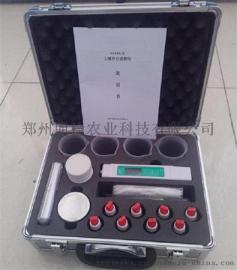 手持式土壤养分快速检测仪
