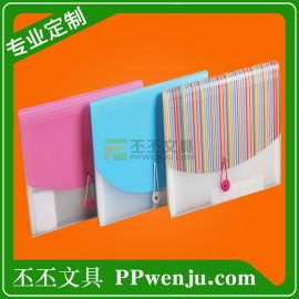 A4pp快劳夹 D型pp快劳夹 208g快劳夹 三孔pp快劳夹可个性化定制