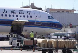 东阳有货到郑州空运直达特快专线服务