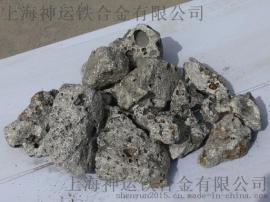 高碳铬铁