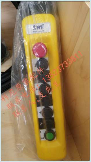 科尼起升电机 MF13XA106N175P85018E-IP55 N0002177