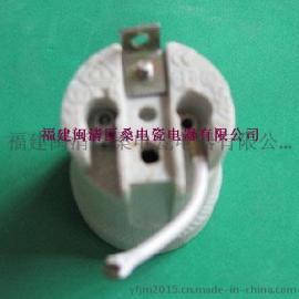 E26/E27-519S 陶瓷灯头灯座