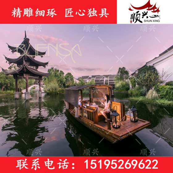 木船厂家直销公园景区游船 仿古木船 揺橹船出售观光旅游船